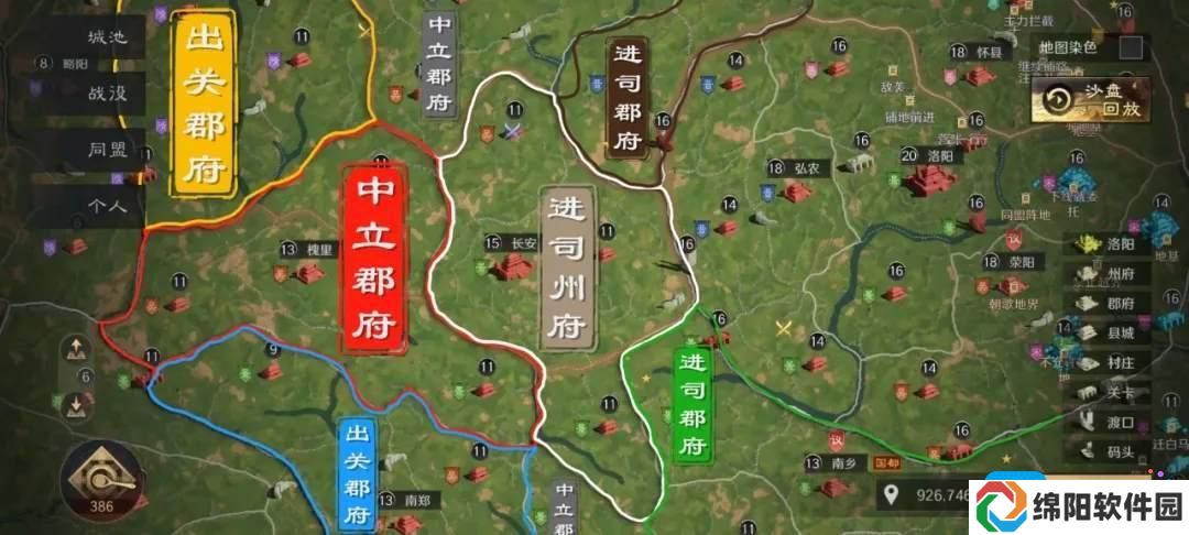 《三国：谋定天下》s4暗道潜袭用法技巧攻略