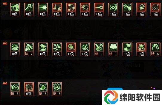 DNF2025魔道加点攻略