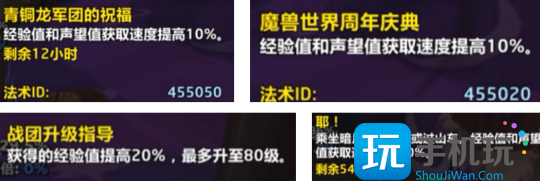 地心之战12月暗月马戏团 4款坐骑快速获取攻略