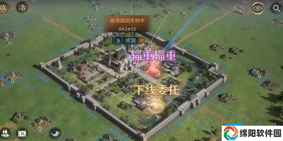 《三国：谋定天下》s4暗道潜袭用法技巧攻略