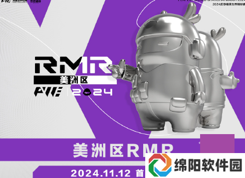 CS2上海MAJORrmr预选赛赛制介绍 2024CS2上海MAJORrmr赛制一览