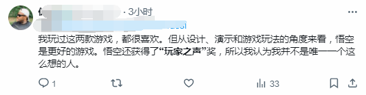 极乐软件园