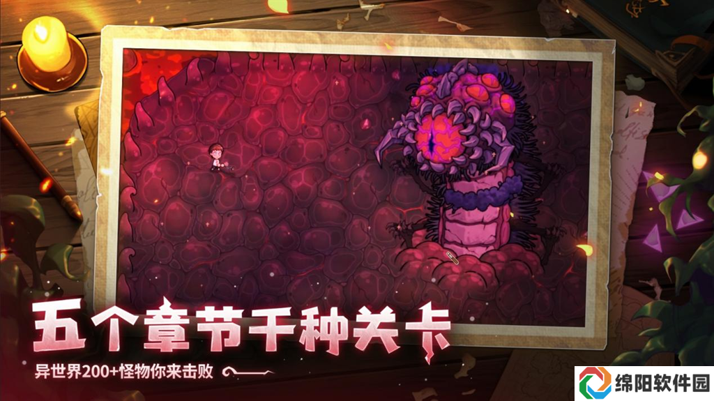 开启炫酷魔法冒险！Steam特别好评动作肉鸽游戏《魔法工艺》11月2日正式上线