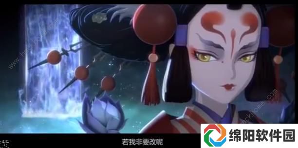 阴阳师SP玉藻前御魂御魂怎么搭配 SP玉藻前御魂推荐图片2