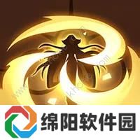 阴阳师日轮之城攻略大全 周年庆卑弥呼BOSS打法及奖励详解图片10