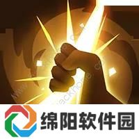 阴阳师日轮之城攻略大全 周年庆卑弥呼BOSS打法及奖励详解图片7