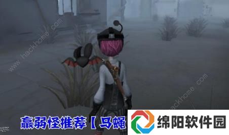 第五人格调酒师天赋怎么点 调酒师天赋加点推荐图片4