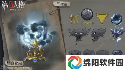 第五人格第九赛季推理之径皮肤有哪些 推理之径奖励汇总图片2