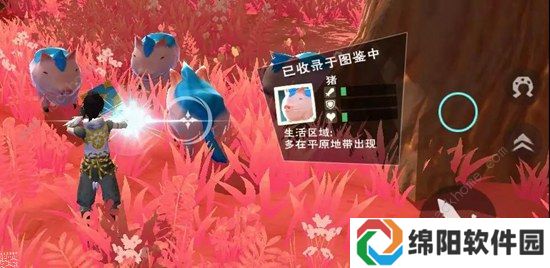 创造与魔法图鉴魔法书怎么做 图鉴魔法书制作及作用图片3