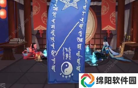 阴阳师10月神秘图案怎么画 一笔触发十月神秘图案画法一览图片2