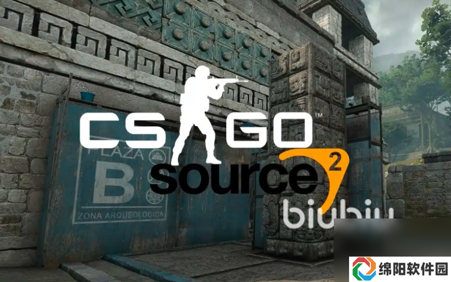 csgo2卡顿怎么解决 csgo2卡顿掉帧解决方法分享