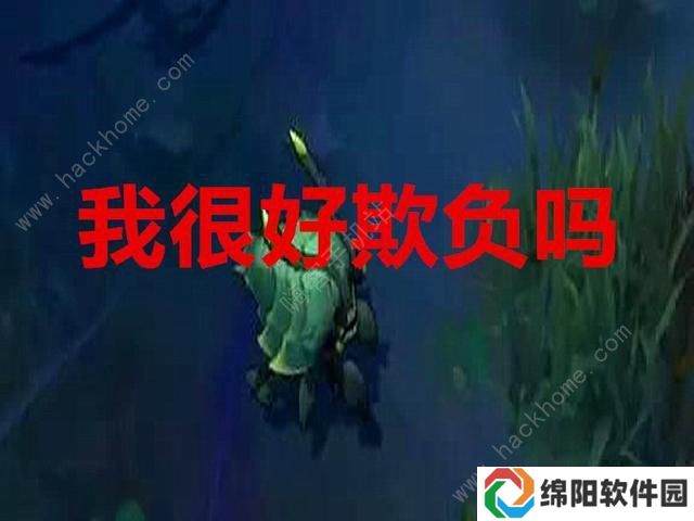 英雄联盟手游什么时候内测 LOL手游内测开启时间图片3