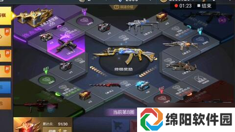 cf8月飞行棋活动坑吗,穿越手游抽奖飞行棋在哪里手游穿越火线飞行棋技巧