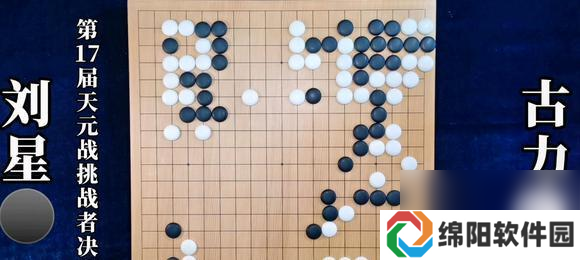 完美世界手游隐藏任务怎么做？无理挑衅隐藏任务攻略介绍？