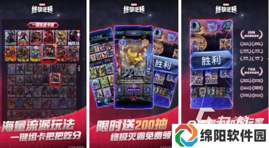 热门的竞技卡牌游戏有哪几个2025受欢迎的竞技卡牌手游推荐