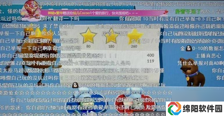 完美世界手游隐藏任务怎么做？无理挑衅隐藏任务攻略介绍？