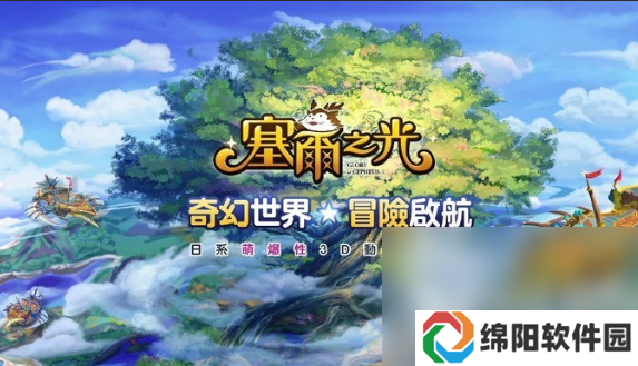 可以和女友一起玩的手游汇总2025 情侣能够一起玩的手游大全