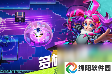 情侣间玩什么游戏比较好2025 适合情侣一起玩的游戏汇总