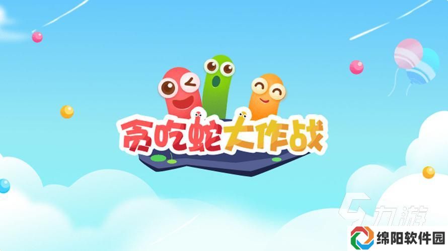 网游单机版的有哪些 人气单机游戏分享2025