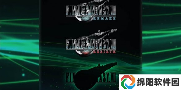《最终幻想7》重制版第三章开发顺利！剧本已完成