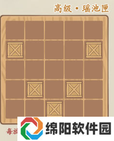 妙笔江山流派攻略之雄辩流介绍
