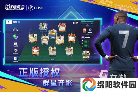热门的竞技卡牌游戏有哪几个2025受欢迎的竞技卡牌手游推荐