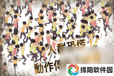火柴人僵尸游戏哪些值得玩2025 有趣的火柴人僵尸游戏大全