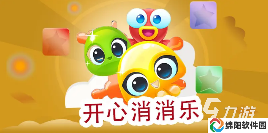 网游单机版的有哪些 人气单机游戏分享2025
