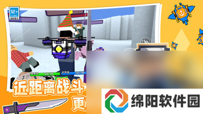 手游版吃鸡叫什么名字2025 吃鸡手游版哪些值得玩