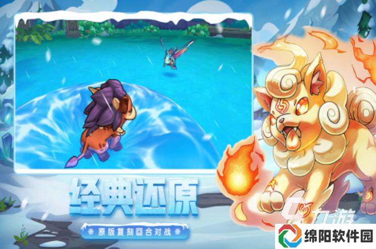必玩的卡牌宝可梦手游盘点 2025有趣的宝可梦手游下载